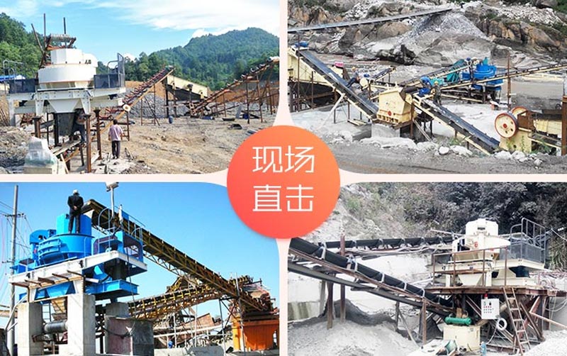 花崗巖石頭能治沙嗎？整套設備要投資多少錢？