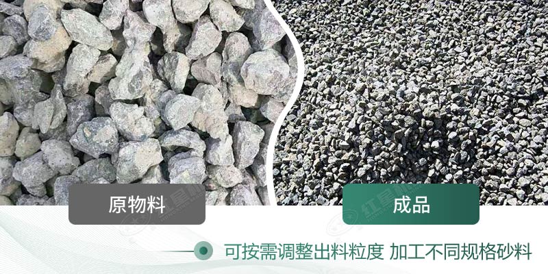 細(xì)碎機(jī)工作現(xiàn)場(chǎng)視頻，設(shè)備廠(chǎng)家推薦