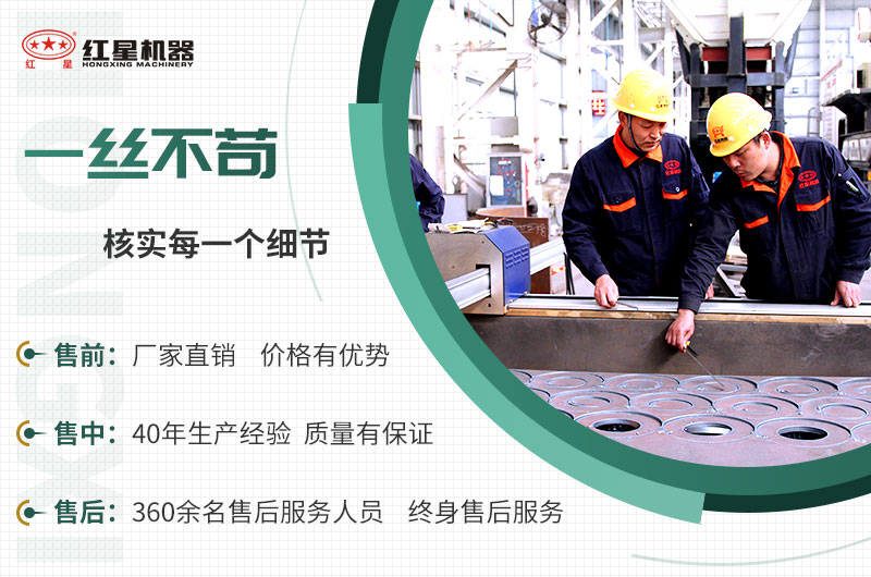 廠家直銷，歡迎您的到來