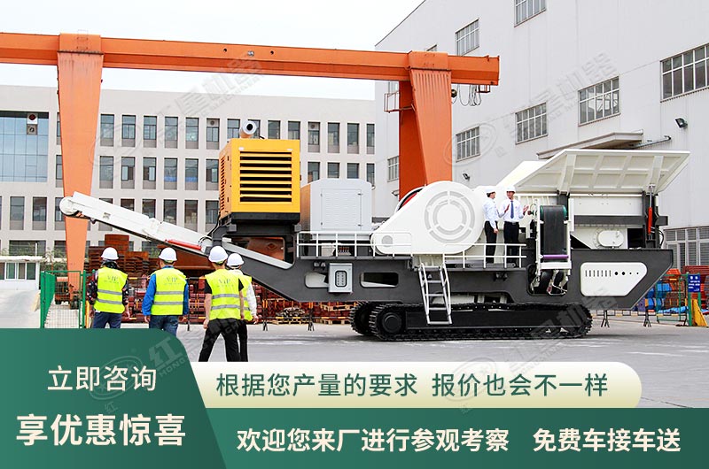 工廠直銷，歡迎您來廠參觀咨詢
