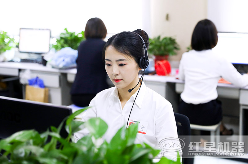 在線客服，等候您的咨詢