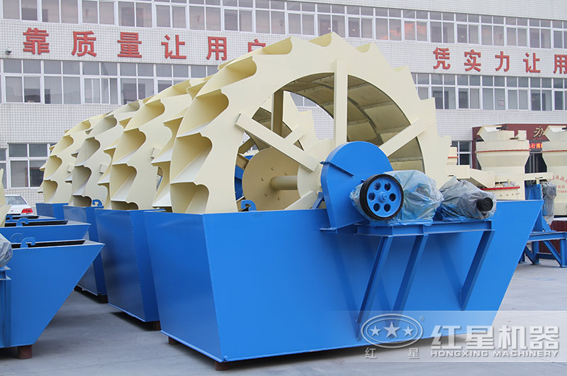 輪斗式洗砂機(jī)款型多樣，單輪、雙輪、三輪這都有