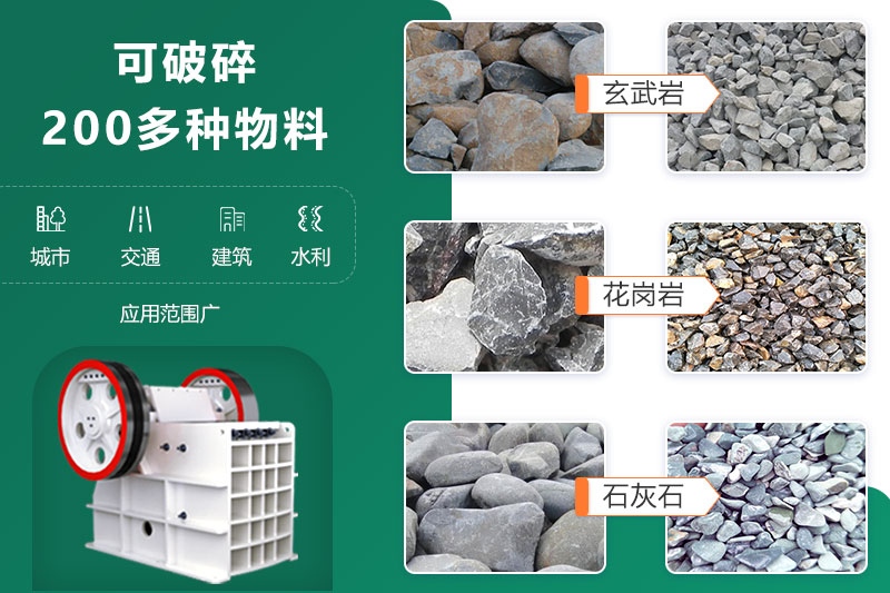 鄂破機尺寸多大？型號參數(shù)信息詳解
