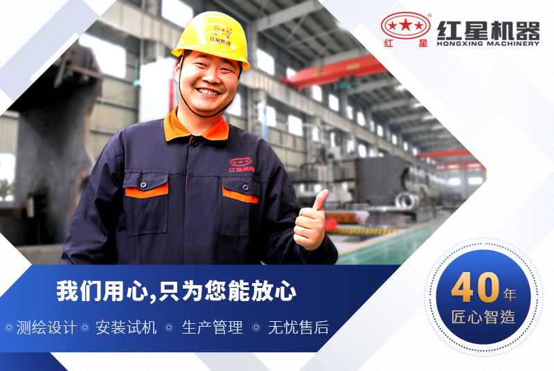 選紅星機(jī)器1315破碎機(jī)價(jià)格公道，品質(zhì)好